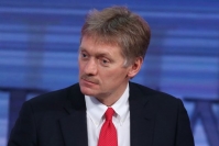 Кремль опроверг сообщения японских СМИ о передаче Курил
