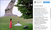 Волгоградцы бурно отреагировали на фотографии молодоженов у Мамаева Кургана
