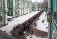 В Эрмитаж за документами пришли ФСБ 