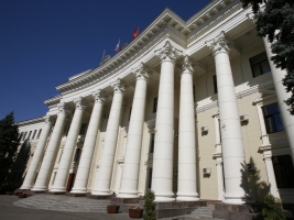 Администрация Волгоградской области