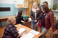 Гуманитарная помощь