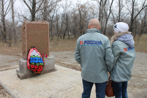 Парк в Волгограде