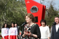 Часы
