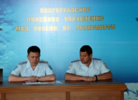 Волгоградский ЛУ МВД на транспорте возглавил новый руководитель