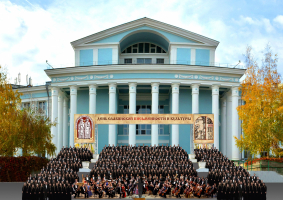 Концерт