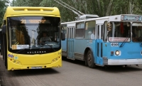 Общественный транспорт