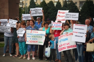 Обманутые дольщики
