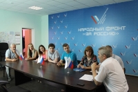 Одаренные дети
