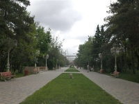 Парк