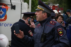 Полиция