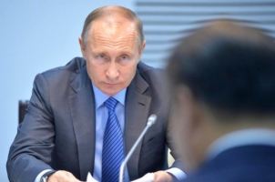 Владтмир Путин