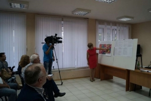 Слушания