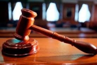 Судебное разбирательство