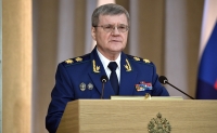 Юрий Чайка