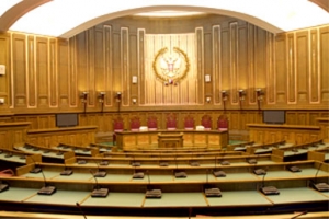 Верховный суд РФ