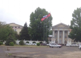 Водоканал