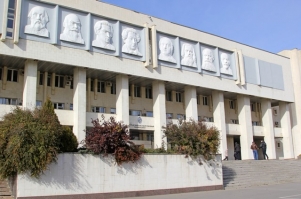 ВолГУ