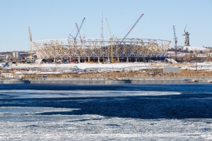 Волгоград Арена