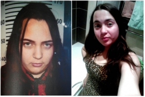 Воропаева