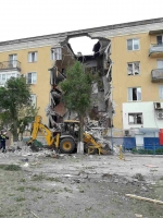Взрыв газа 