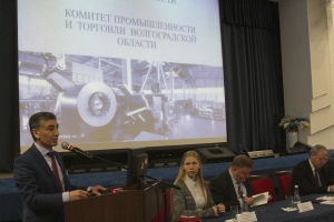 Ярмарка вакансий