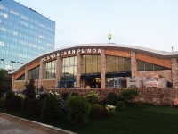 Депутаты волгоградской Гордумы подписали приговор Ворошиловскому рынку
