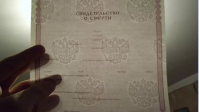 Волгоградец «воскрес» из мертвых из-за очередного преступления