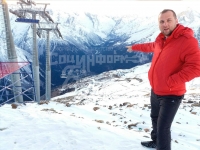 Лексункин