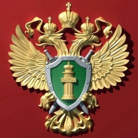 Волгоградскую транспортную прокуратуру возглавил новый руководитель