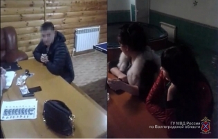 Сауна