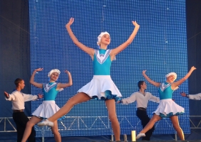 Улыбка