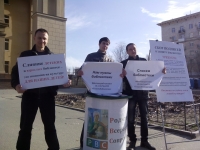 Волгоградцы вышли на пикет ради спасения библиотек
