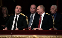 Медведев и Путин
