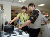 Госжилнадзор разъяснил иски "Газпром межрегионгаза" к своим потребителям