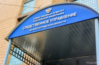 В Волжском проверяют гибель рабочего на химпредприятии