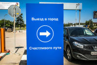 Аккредитованным таксистам на ЧМ 2018 запрещают работать возле аэропорта в Волгограде
