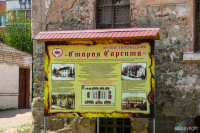 В Красноармейском районе Волгограда пройдет «Футбольная ночь»