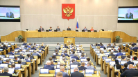 Председатель ГД РФ рассказал, для чего были опубликованы данные о размерах депутатских пенсий 
