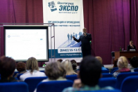 ВолгоградЭКСПО запретили проведение концертов