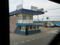 20121108 gaf ru04 095