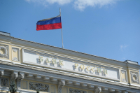 В Волгоградском отделении ЦБ РФ состоится День открытых дверей