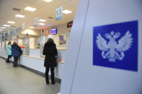 В Волжском руководитель отделения почты присваивала деньги