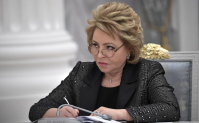 Мегафон посвятил обновления Валентине Матвиенко