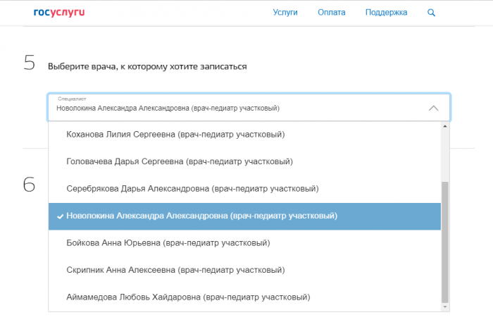 Над волгоградцами ставят «бережливый эксперимент»