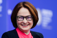 ЦБ РФ повысил ключевую ставку