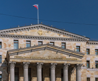 В Волжском назначен новый прокурор