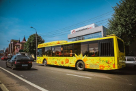 Мэрия удлинила маршруты трех автобусов