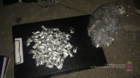 Приезжие сбытчики героина прятали его в трусах