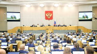 Более 600 человек прервали каникулы ради Больших слушаний пенсионной реформы