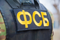 В утечке информации о ракетах Путина подозреваются сотрудники ракетно-космической корпорации